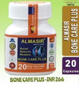 Bone care plus small