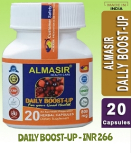 Daily boost-up Small