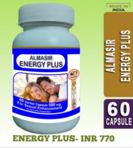 Energy plus( sexual)