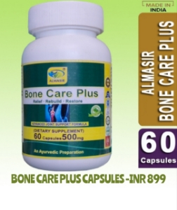 Bone care plus small
